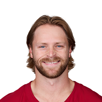 Blake Gillikin